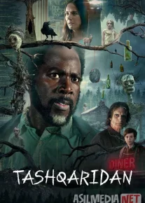 Tashqaridan / Ko'chadan borsa kelmas 2022 Aqsh serial Barcha qismlar Uzbek tilida O'zbekcha tarjima kino Full HD tas-ix skachat