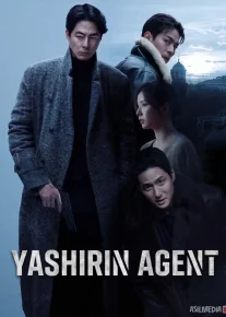Yashirin agent / Agentura 2026 Janubiy Koreya filmi Uzbek tilida O'zbekcha tarjima kino HD