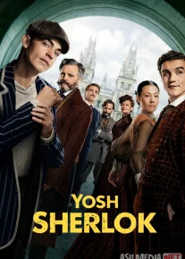 Yosh Sherlok / Sherlock / Sherlok Homs 2026 Uzbek tilida O'zbekcha tarjima kino Full HD tas-ix skachat