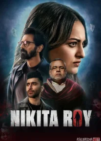 Nikita Roy / Qora jodu 5 2025 Hind kino Uzbek tilida O'zbekcha tarjima kino Full HD tas-ix skachat