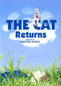 Mushukning qaytishi Yaponiya Anime Multfilmi Uzbek tilida O'zbekcha 2002 tarjima kino Full HD tas-ix skachat