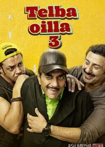 Telba oila 3 / Aql bovar qilmas oila 3 / O'g'irlangan Dori / O'g'irlangan formula Hind kino 2018 Uzbek tilida O'zbekcha tarjima kino Full HD tas-ix skachat