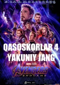 Avengers: Endgame / Мстители: Финал FHDRip English download Tas-IX 2019