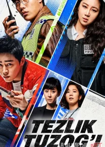Tezlik tuzog'i / Yo'ldagi josus izquvarlar Janubiy Koreya filmi Uzbek tilida 2019 O'zbekcha tarjima kino HD