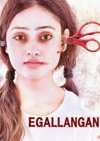 Egallangan / Jodulangan qiz Premyera Hind kino 2023 Uzbek tilida O'zbekcha tarjima kino Full HD tas-ix skachat