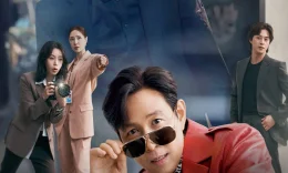 Uchrashmaganimiz yaxshi edi / Tanishganimdan xursand emasman! Koreys seriali Barcha qismlar 2025 Uzbek tilida O'zbekcha tarjima kino Full HD tas-ix skachat